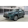 BMW X5 50 e xDrive RF:14858770