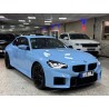 BMW M2 Coupé CARBON RF:14953918