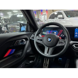 BMW M2 Coupé CARBON RF:14953918