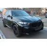 BMW X5 50 e xDrive M Sport Pro RF:14968035