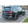 BMW X5 50 e xDrive M Sport Pro RF:14968035