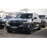 BMW X5 xDrive50e M SPORT PRO RF:15188110