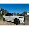 BMW X5 50 e xDrive M Sport ACC RF:15292189