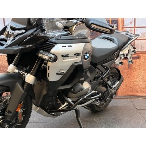 BMW R 1300 GS Adventure